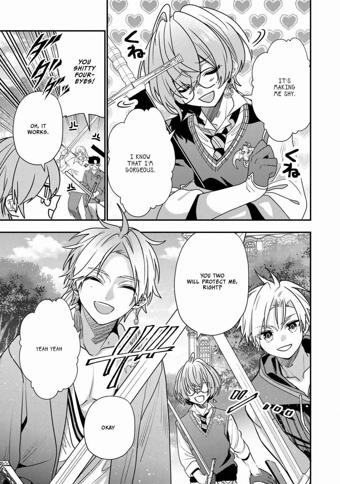 I Was Born as the Seventh Prince, What Should I Do? Chapter 30 4